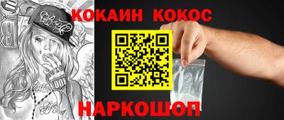 герыч Гатчина