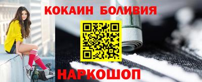 мескалин Гагарин