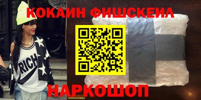 первитин Гай