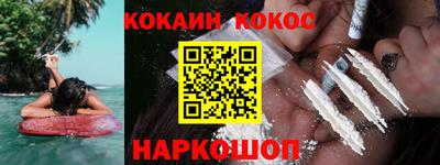 герыч Гатчина