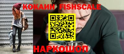 герыч Гатчина
