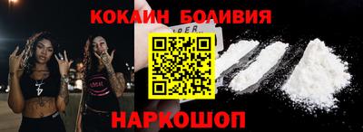 мескалин Гагарин