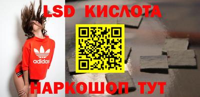 первитин Гай