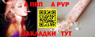 мескалин Гагарин