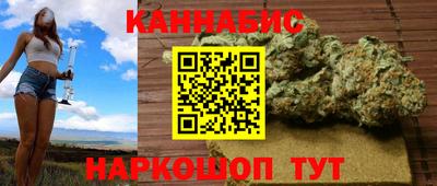 первитин Гай