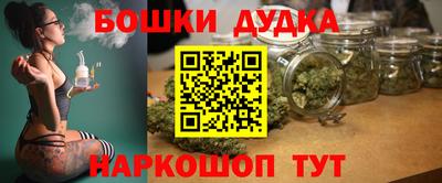 мескалин Гагарин