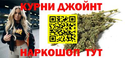герыч Гатчина