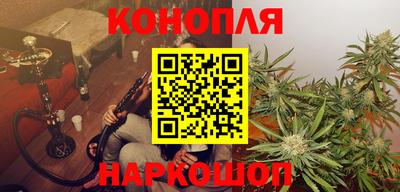 первитин Гай