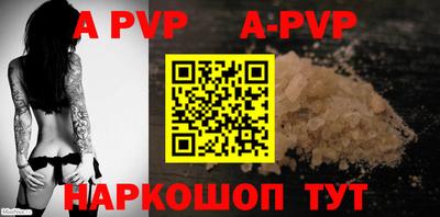герыч Гатчина