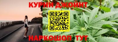 мескалин Гагарин