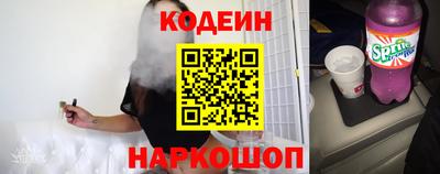 первитин Гай