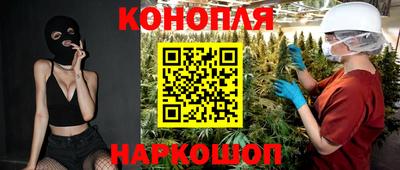 мескалин Гагарин