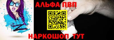 мескалин Гагарин