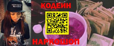 первитин Гай