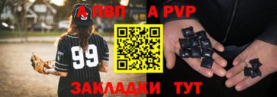 хмурый Тула
