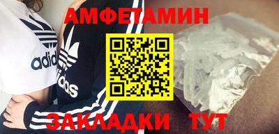 герыч Гатчина