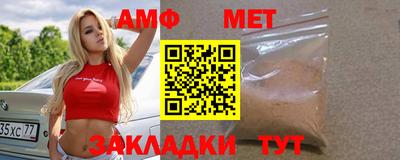 мескалин Гагарин