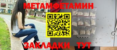 герыч Гатчина