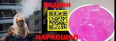 первитин Гай