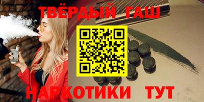 скорость mdpv Тулун