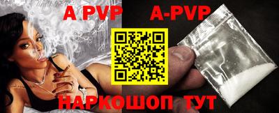 мескалин Гагарин
