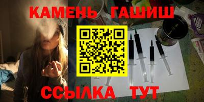 герыч Гатчина