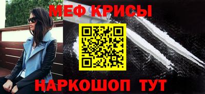 мескалин Гагарин