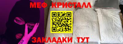 герыч Гатчина