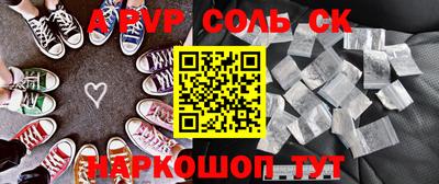 герыч Гатчина